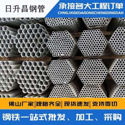 安塞声测管桩基现场检测技术规定