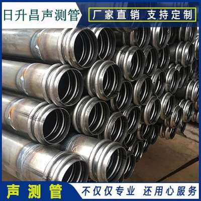 安塞桥梁桩基声测管的施工工艺流程