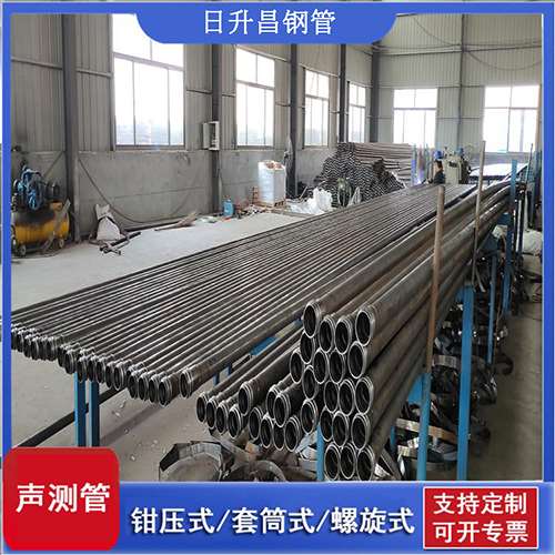 安塞声测管在桥梁建中的的五大应用优势